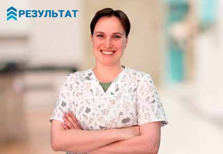 Как работает частный вытрезвитель в Новокузнецке Врач в частной клинике Результат